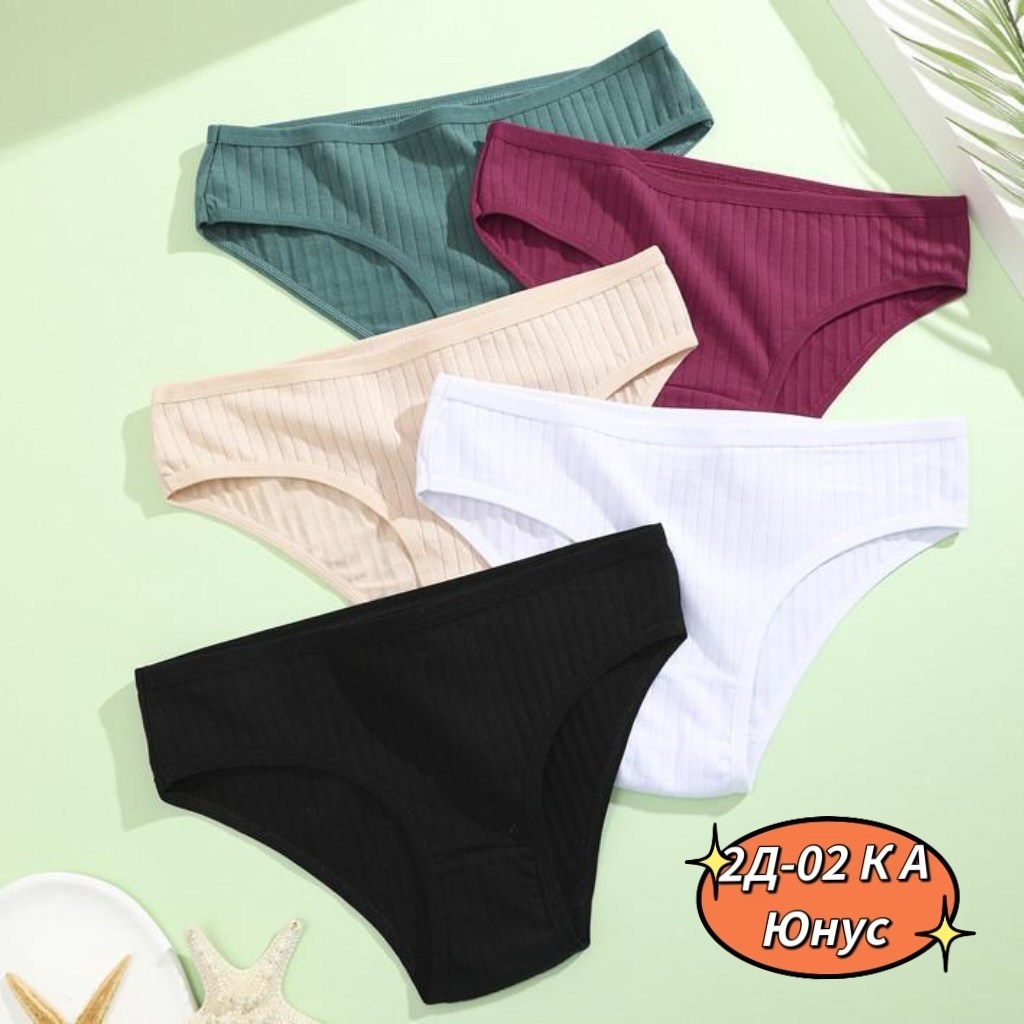 манжетная резинка трикотажная эластик,шарф женские,трикотажные,однотонное женские носки,женские хлопковые трусы