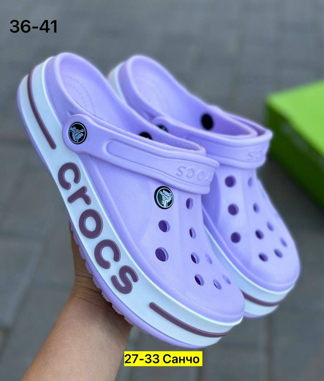 crocs женские,женские кроксы,сабо crocs,жіночі крокси crocs bayaband clog lavender,crocs 205089