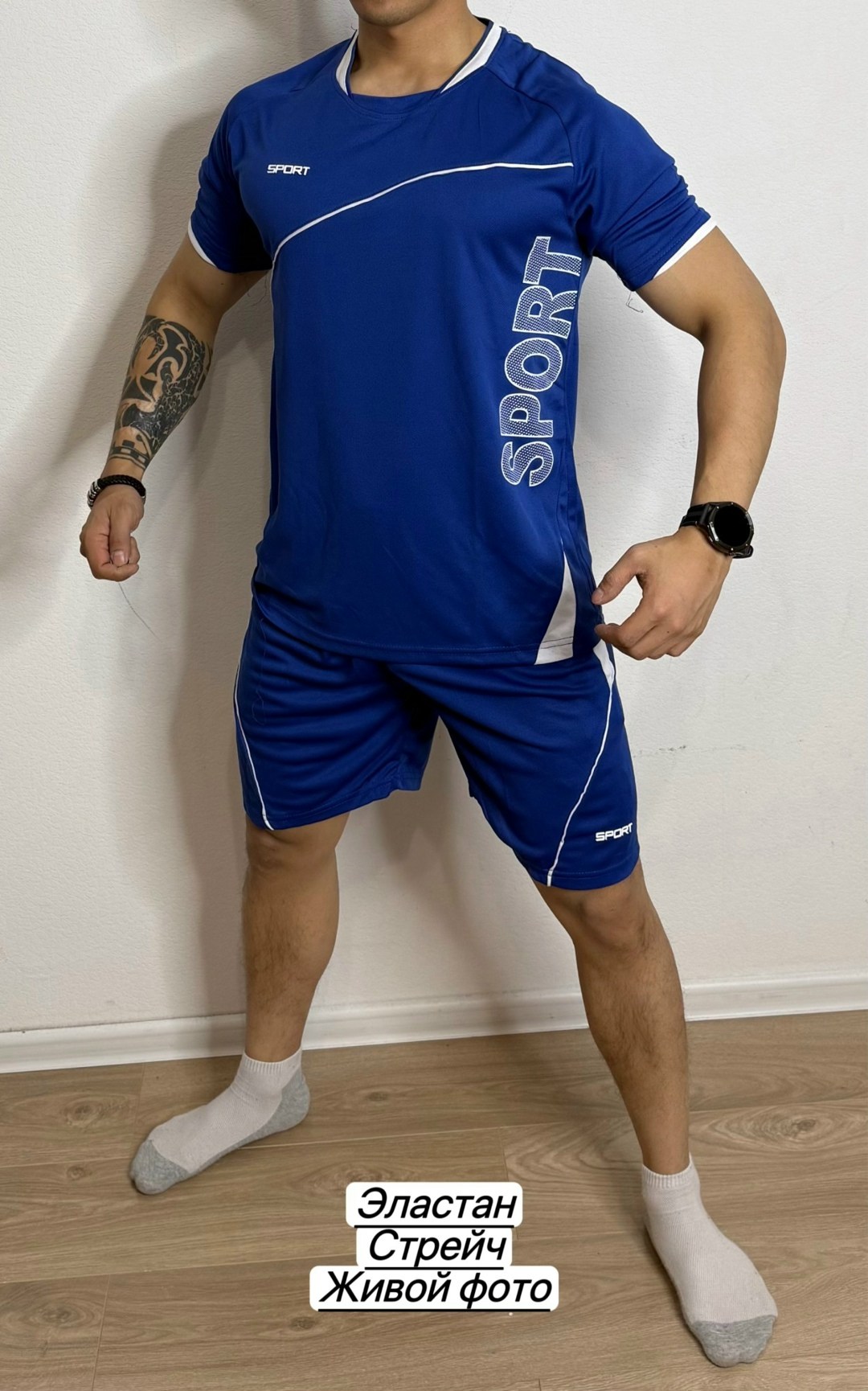 формы футбольные,комплект футболки,футболки мужские,спортивные комплекты,спортивная футболка