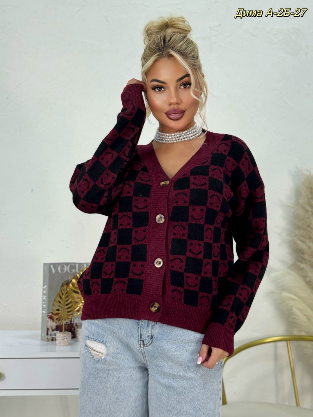 кофта кардиган,кардиган стильный,вязаные кардиганы женские,кардиган вязаное,модные кардиганы