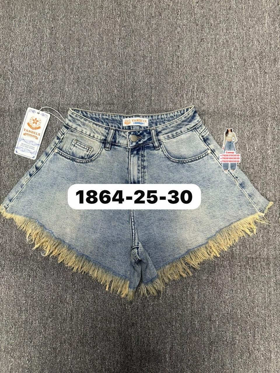 джинсовые женские шорты,шорты джинс,шорты джинсовыe,женские шорты,шорты бриджи
