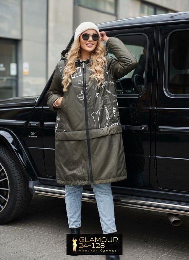 удлиненная куртка,пальто на синтепоне,пальто демисезонная,стильное пальто,стеганое женское пальто