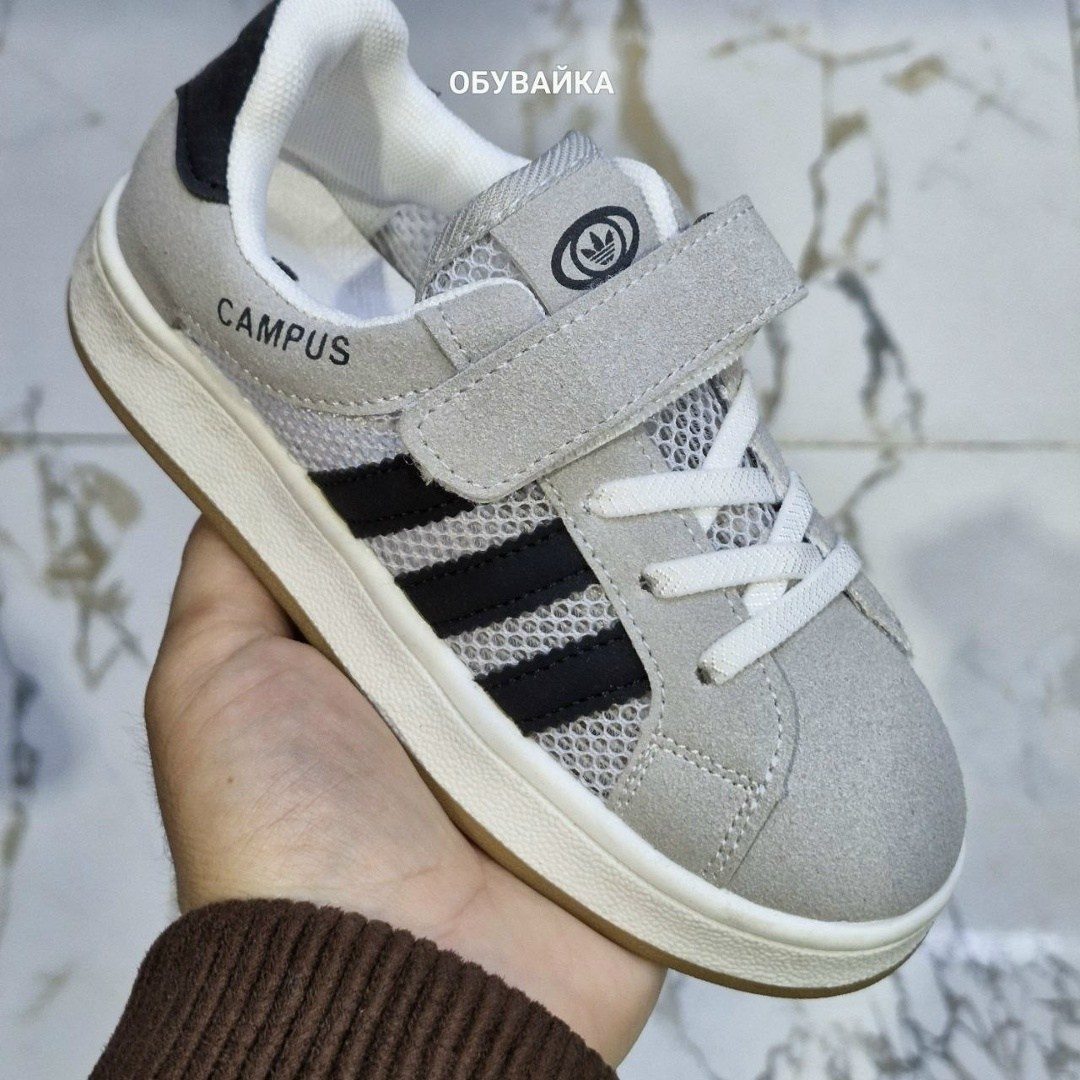 кроссовки adidas campus,кроссовки adidas,,кроссовки adidas originals,кроссовки мужские и женские adidas campus черные