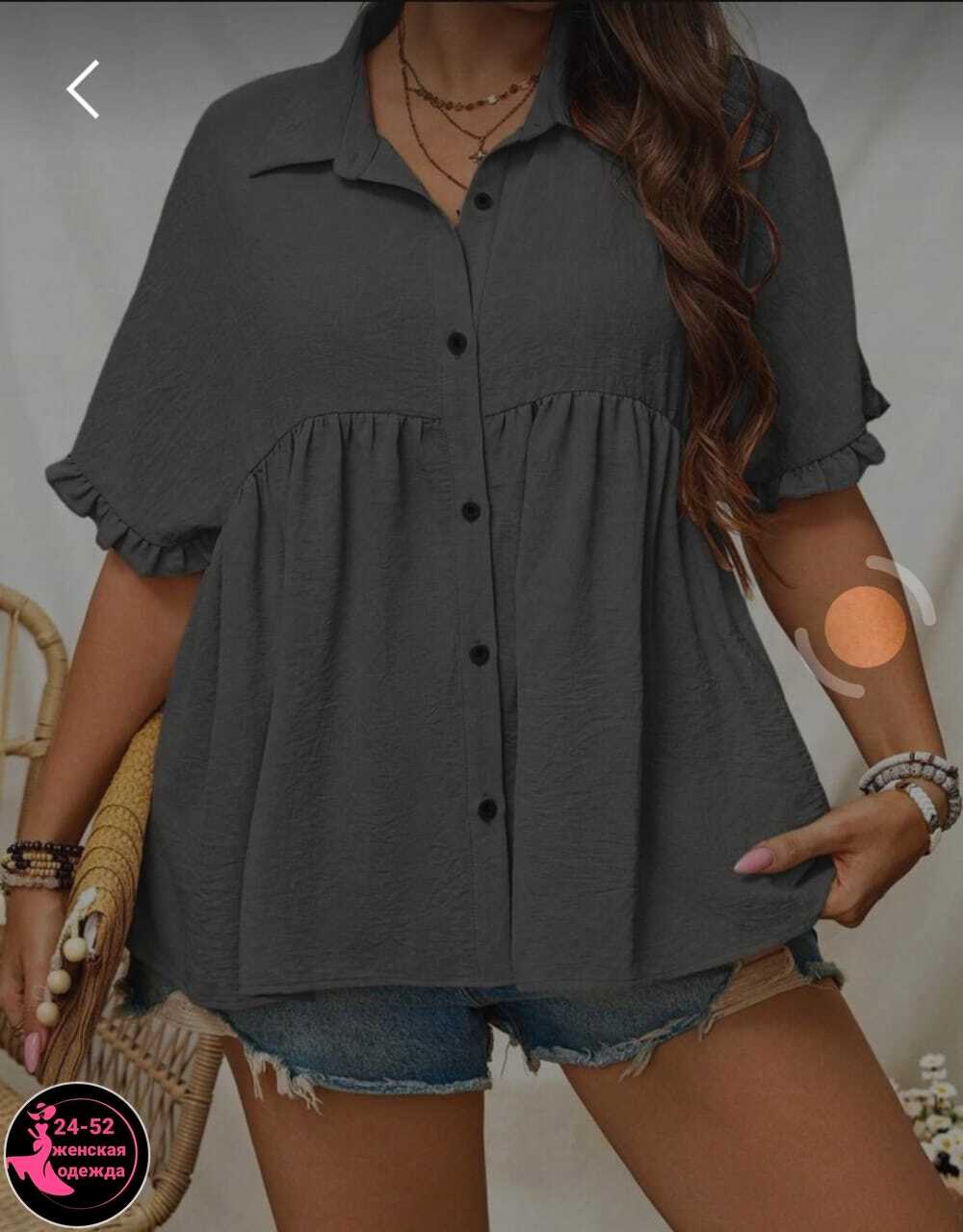 женская рубашка больших размеров,блузка женская,женские блузки больших размеров,рубашка блузка женская,блуза