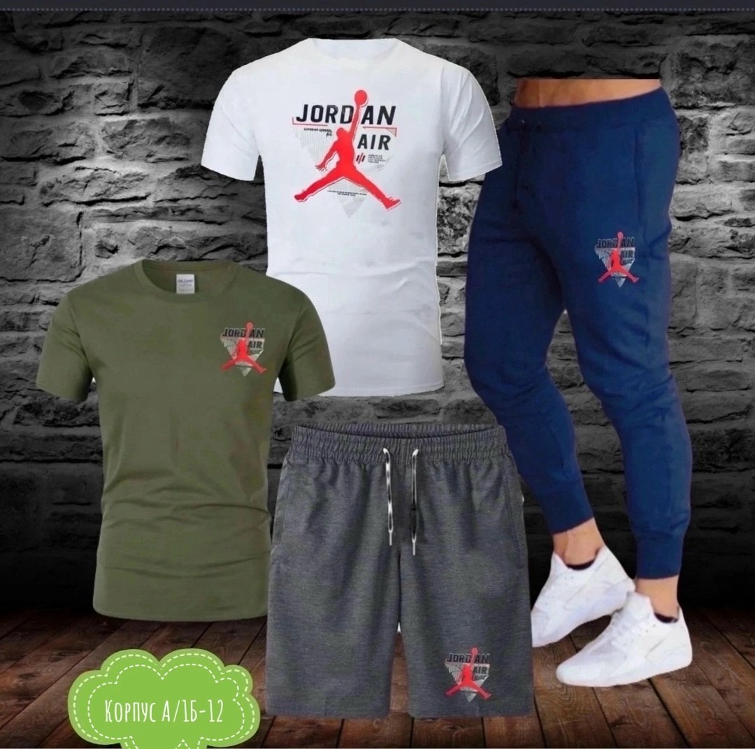 костюм спортивный мужской,спортивный костюм летний мужской,мужская спортивная одежда,спортивные костюм,спортивные костюмы для мужчин