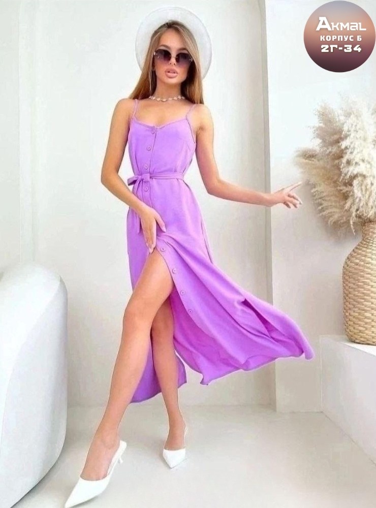 сарафан женский летний длинный,платье сарафан летнее,сарафан женский летний длинный на пуговицах,сарафан женский летний,длинные сарафаны