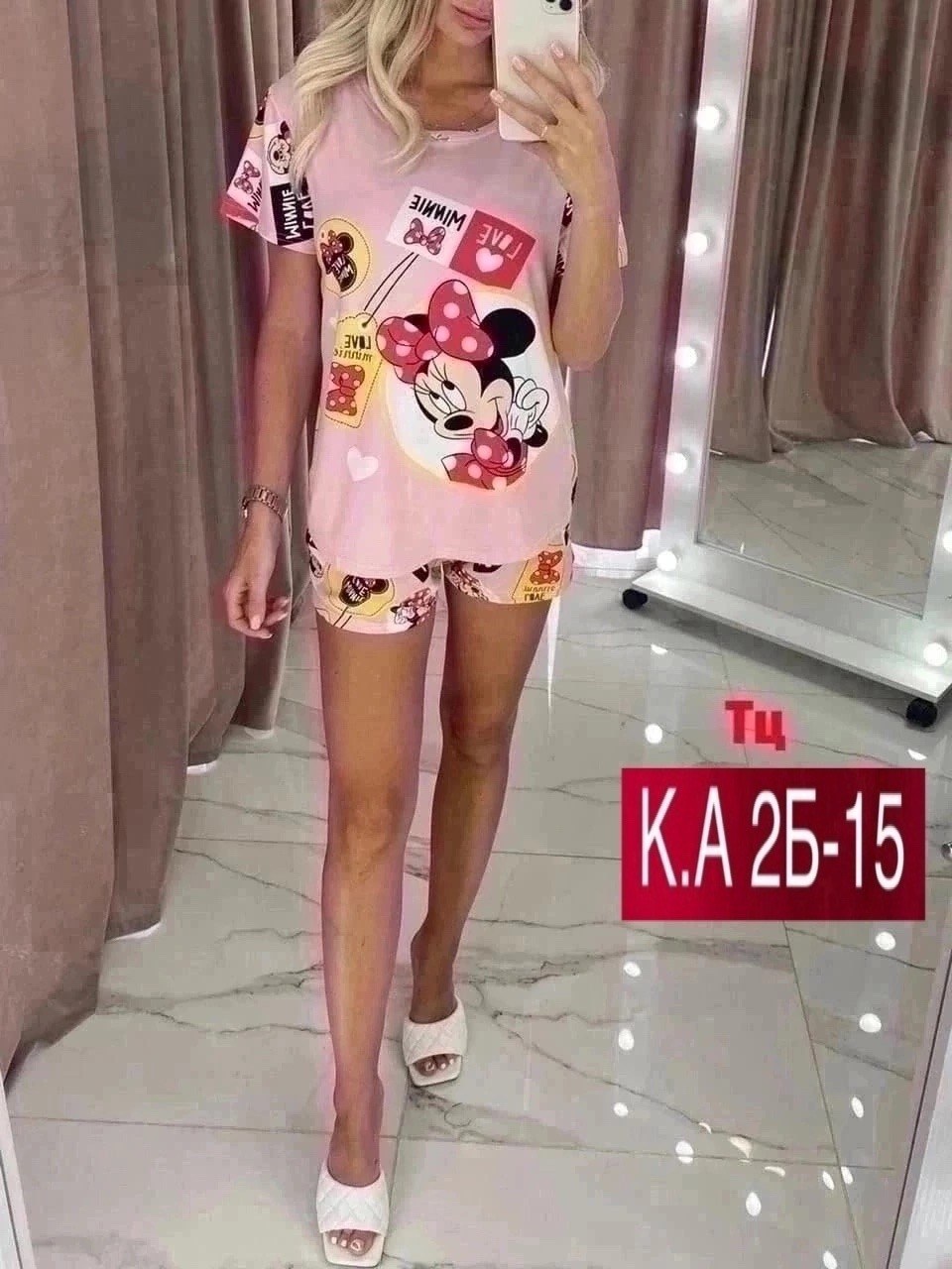 пижама найк женская,пижама заяц,пижама с багз банни женская,пижама женская,пижама женская модная