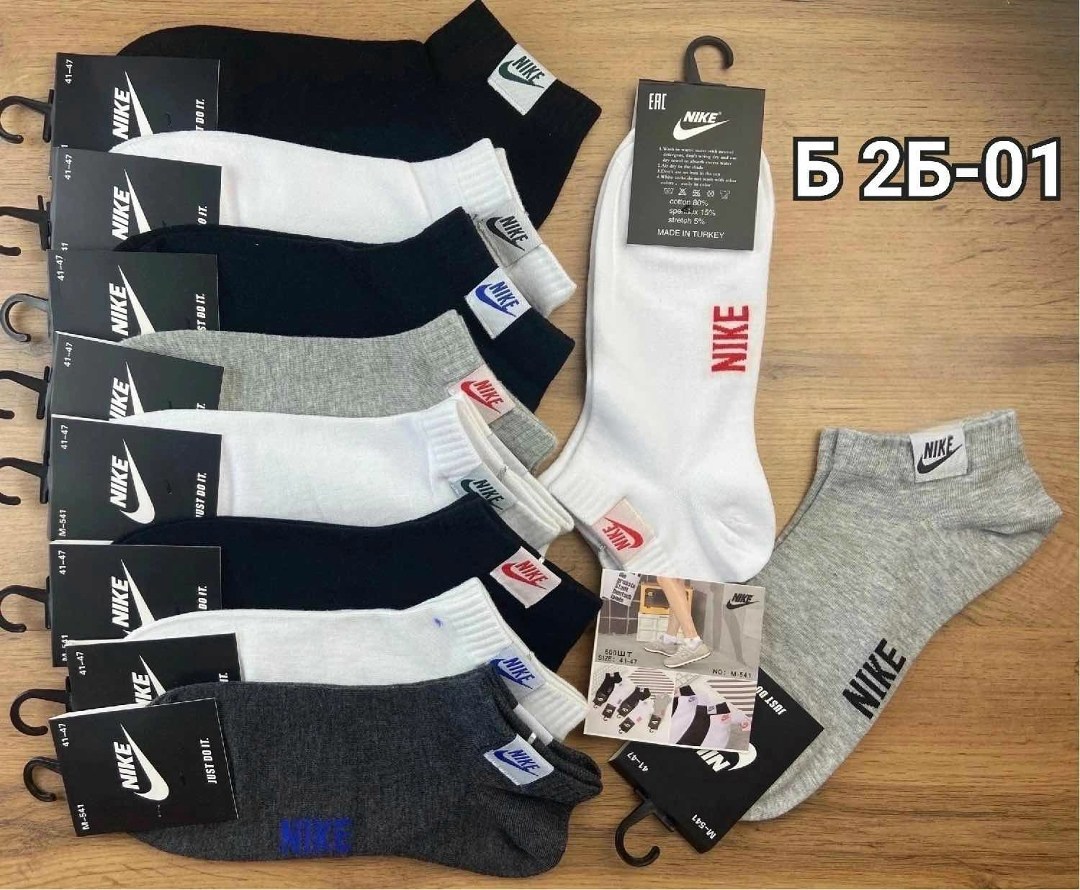 носки мужские 10 пар nike,носки средние хлопковые набор 5 пар nike,комплект носков nike,мужские носки nike,носки мужские спортивные низкие nike