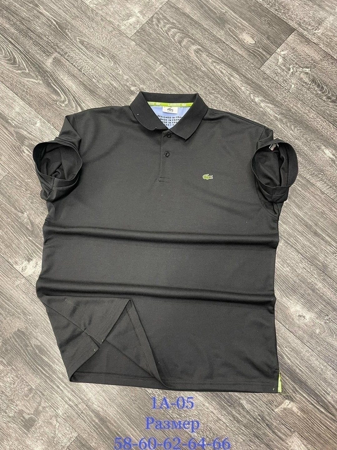 ткань лакост,мужская футболка поло,поло lacoste,мужские поло