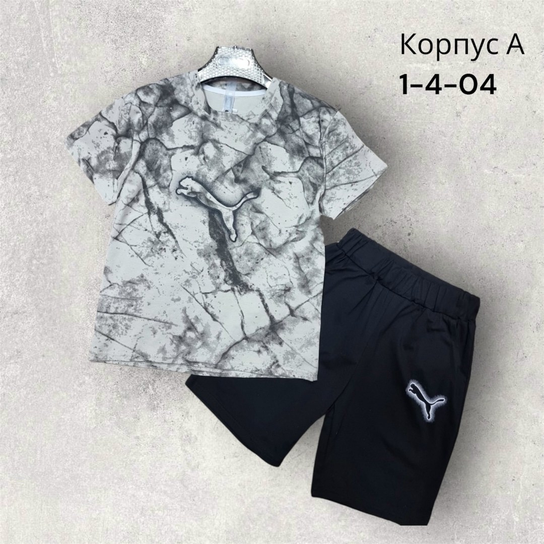 спортивные костюмы мужские,детский костюм,спортивные костюмы,костюм для мужчин