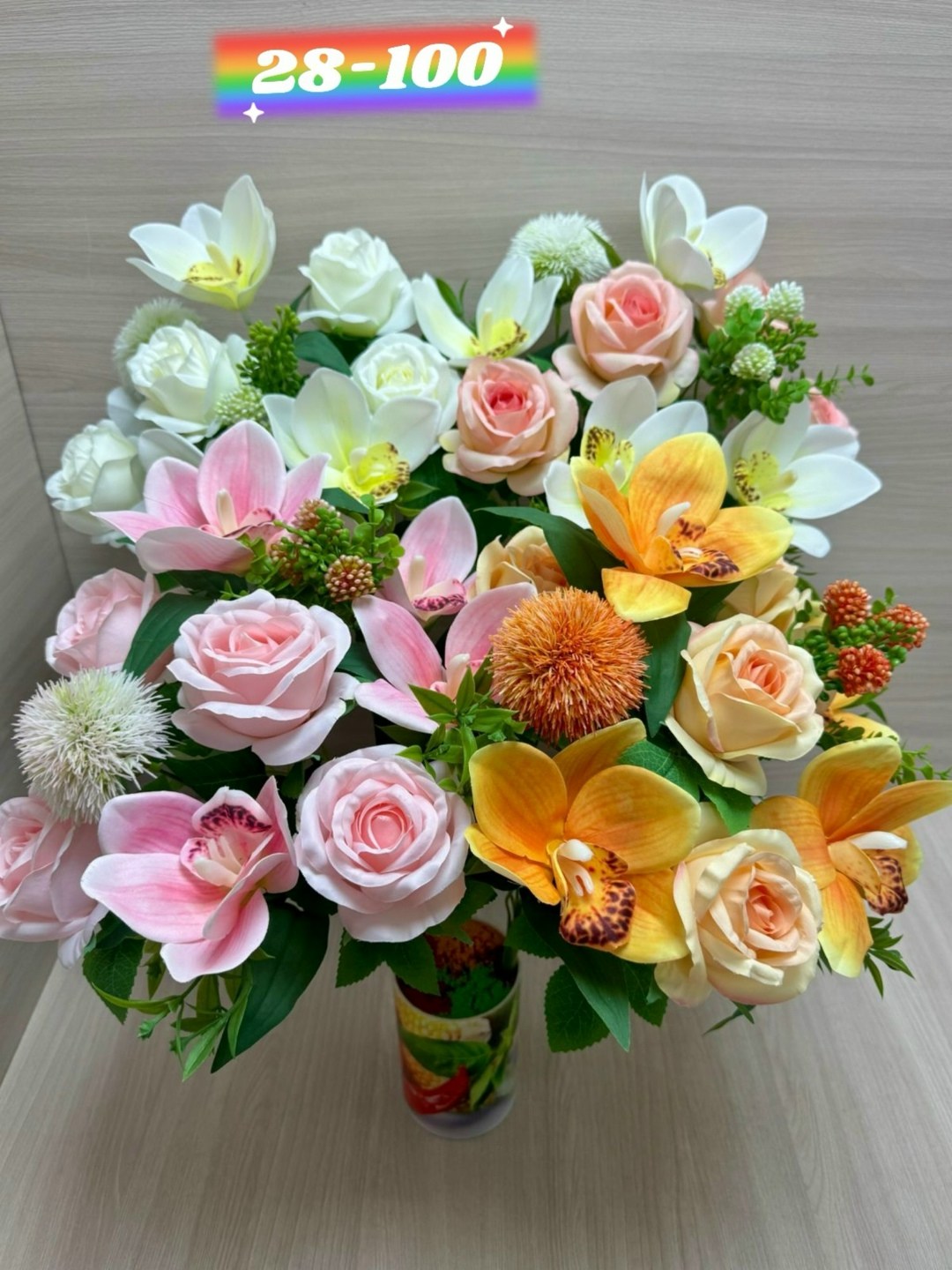 цветок искусственная,искусственные цветы орхидея,роза персиковая,роза пич аваланж,чайно гибридная роза