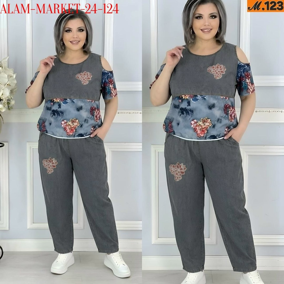 стильные костюмы,костюм с брюками,женский брючный костюм,женские костюмы,кофта женская