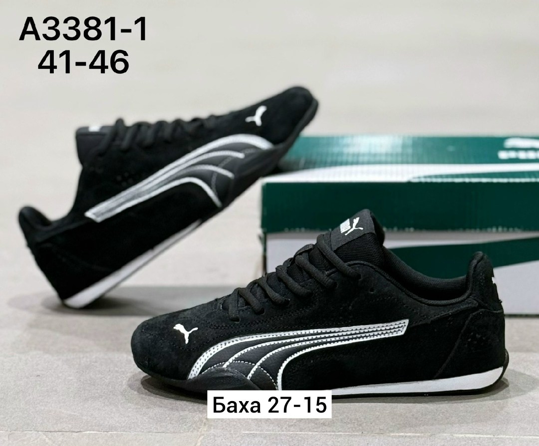 кроссовки puma,кроссовки puma speedcat,кроссовки,кроссовки cпортивные,мужские кроссовки puma