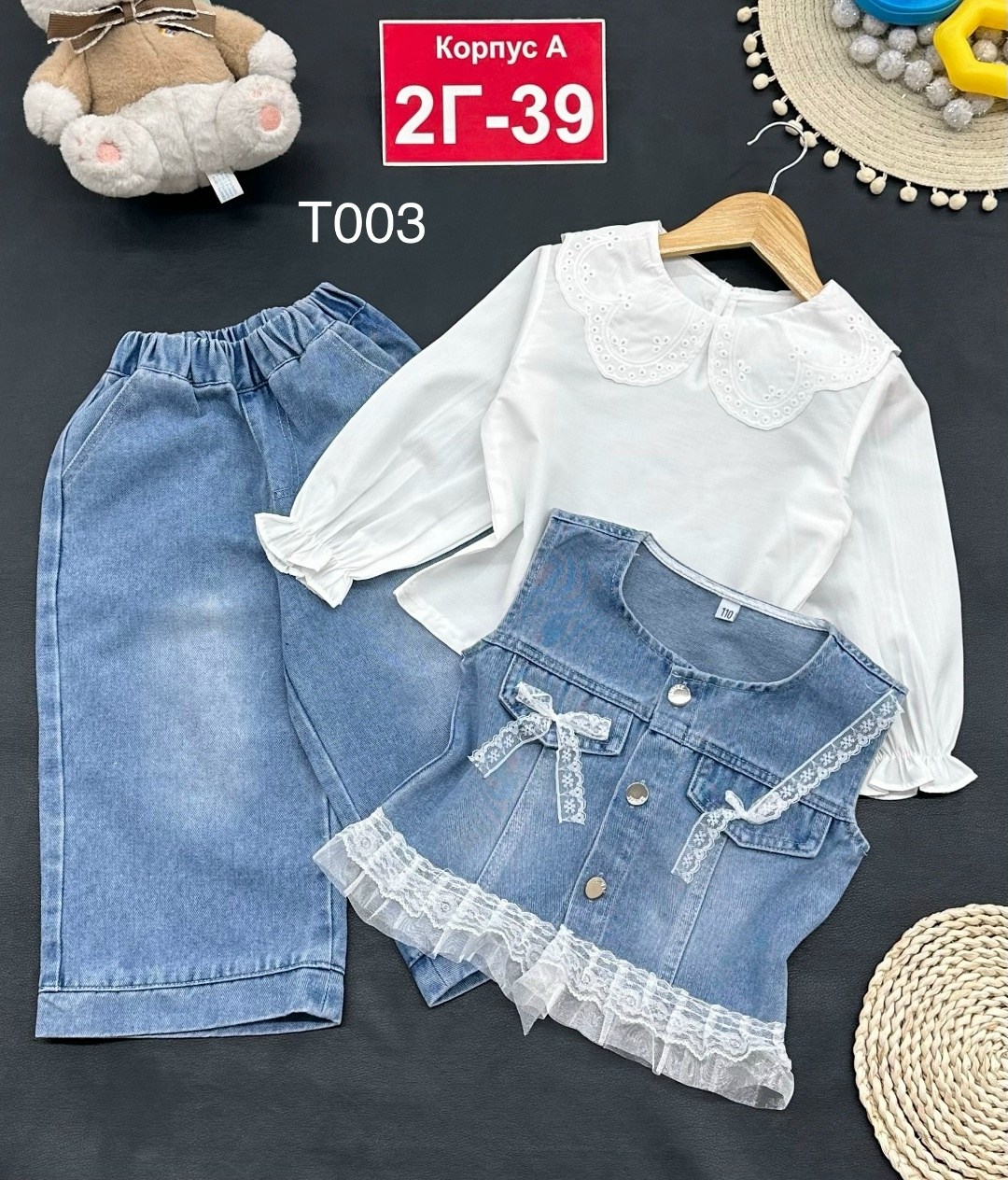 костюм детский,комплект костюм,детский костюм для девочки,одежда для девочек,костюм для девочек