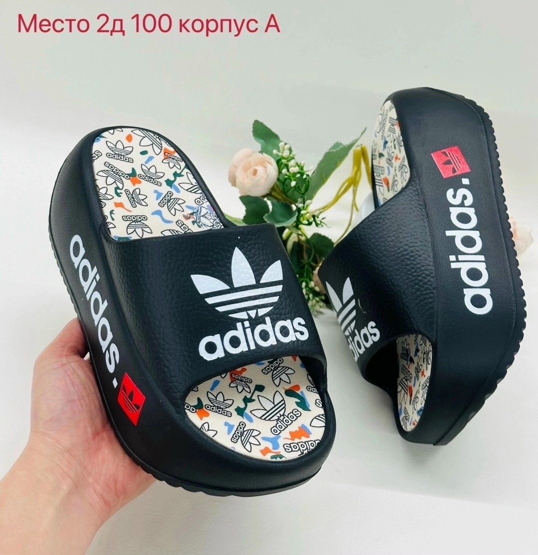 ,шлепанцы adidas,тапки adidas оутмакс,женские тапки,шлепанцы женские