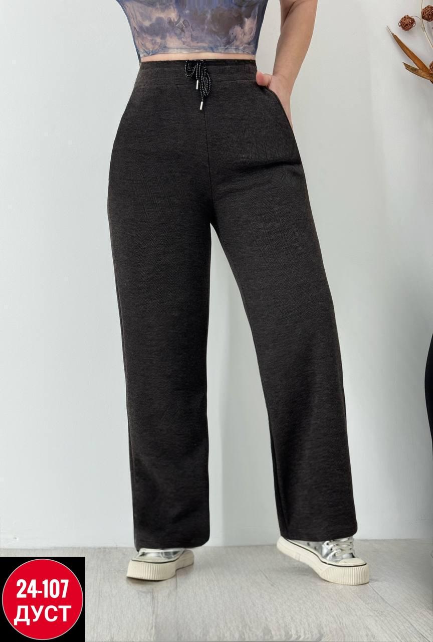 теплые штаны,женские брюки,штаны женские,cпортивные штаны женские,штаны спортивные палаццо missmilana