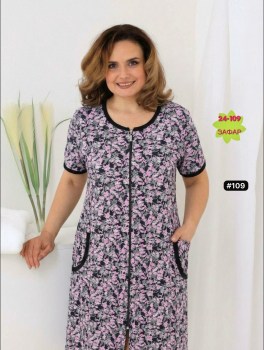 Домашняя одежда