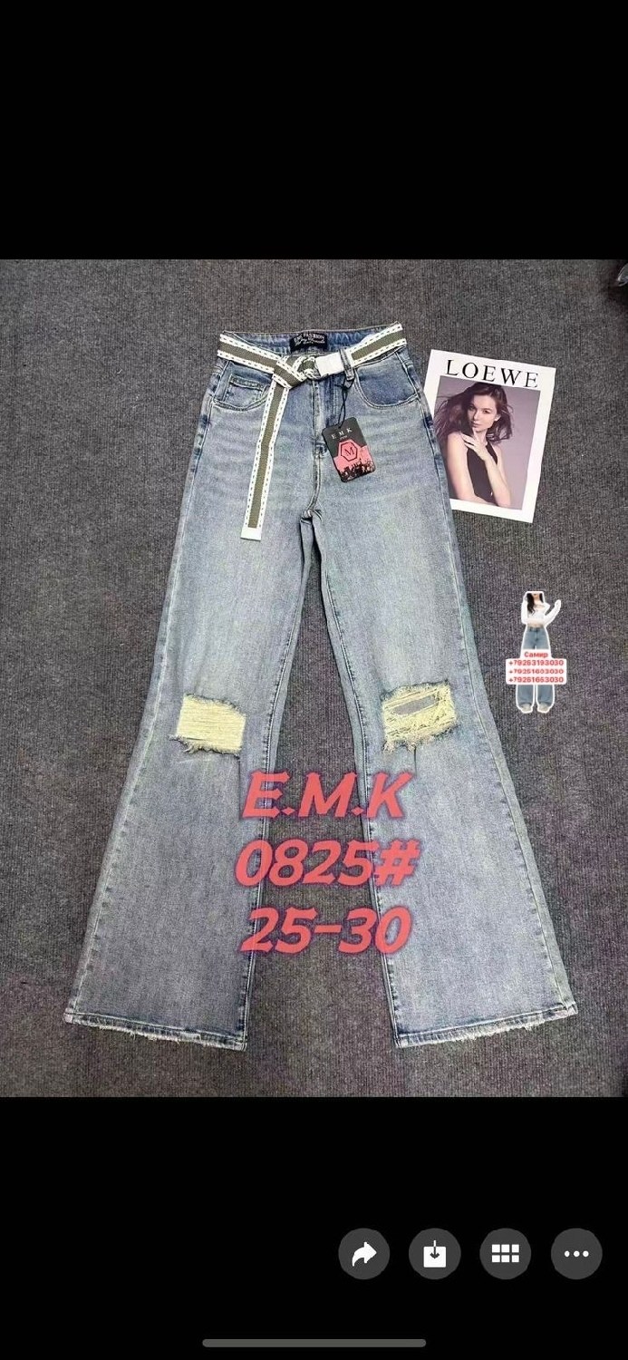 джинсы,женские джинсы,женские широкие джинсы,джинсы широкие,брюки джинсы