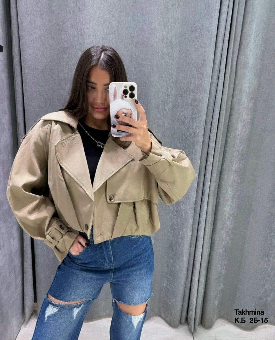 тренч куртка,тренч укороченный,тренч короткий,куртка повседневная,бежевый тренч