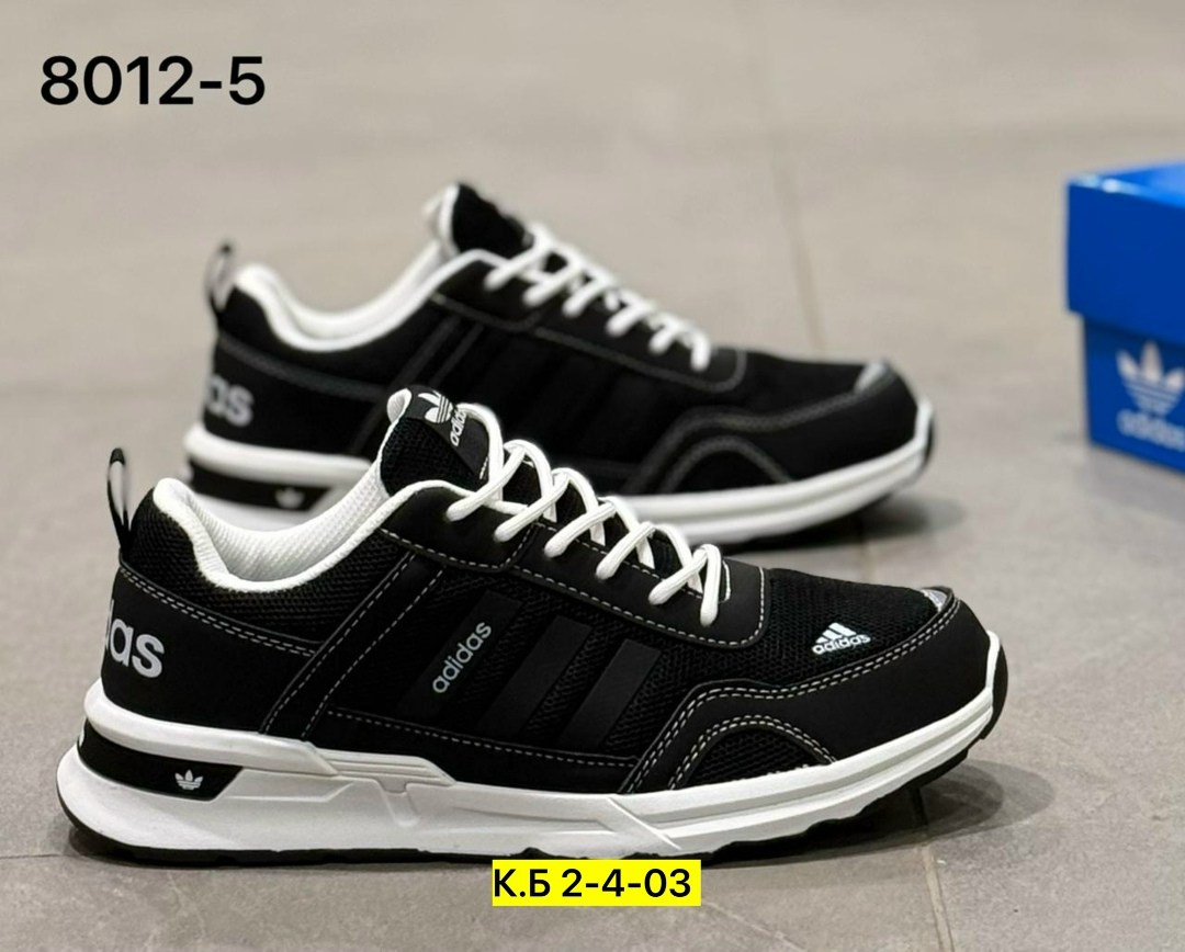 мужские кроссовки adidas,кроссовки адидас zx 500 мужские,кроссовки адидас zx 750 мужские,кроссовки адидас xz 750 мужские,кроссовки adidas