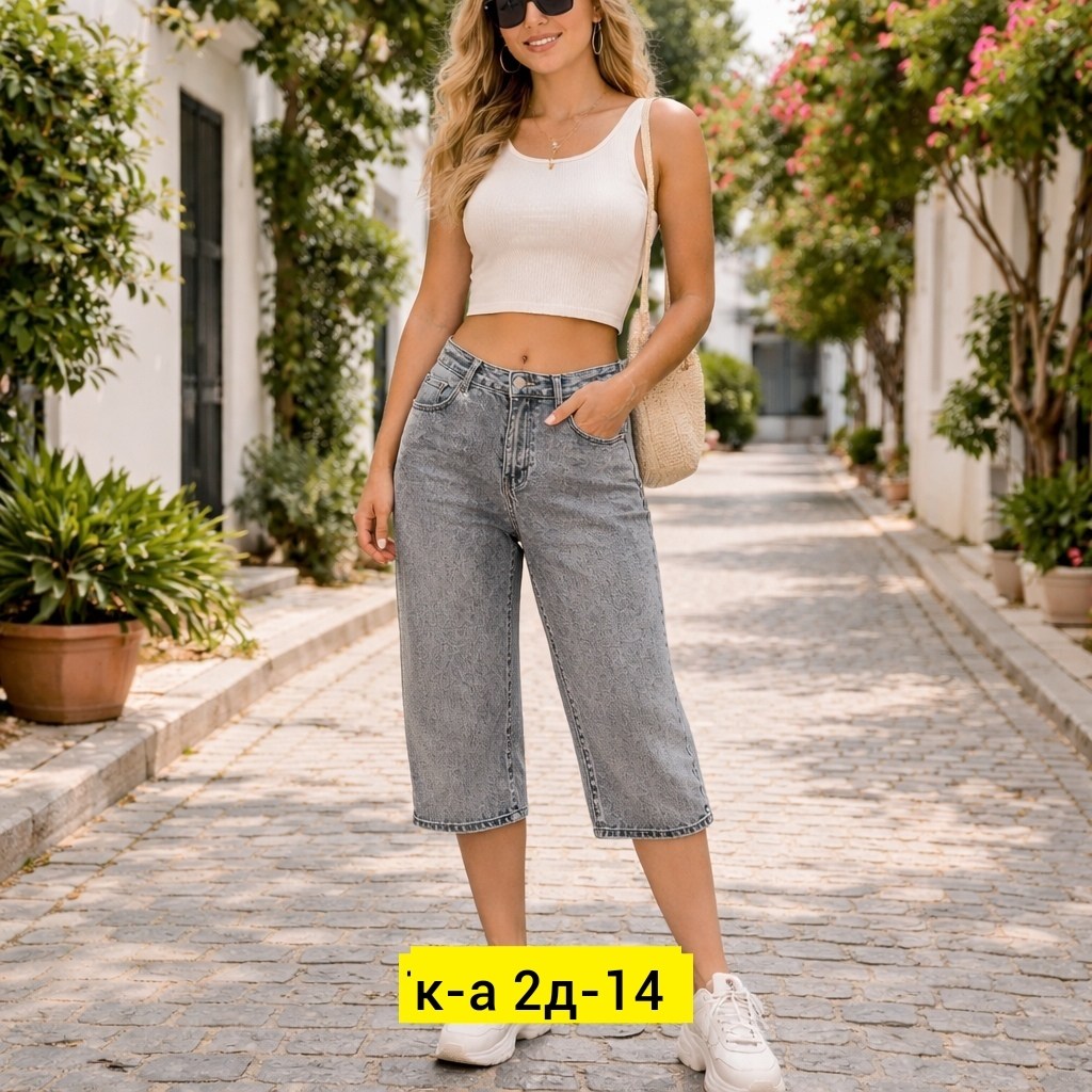 женские джинсы,джинсы модные,джинсы широкие,джинсы штаны,джинсы широкие женские