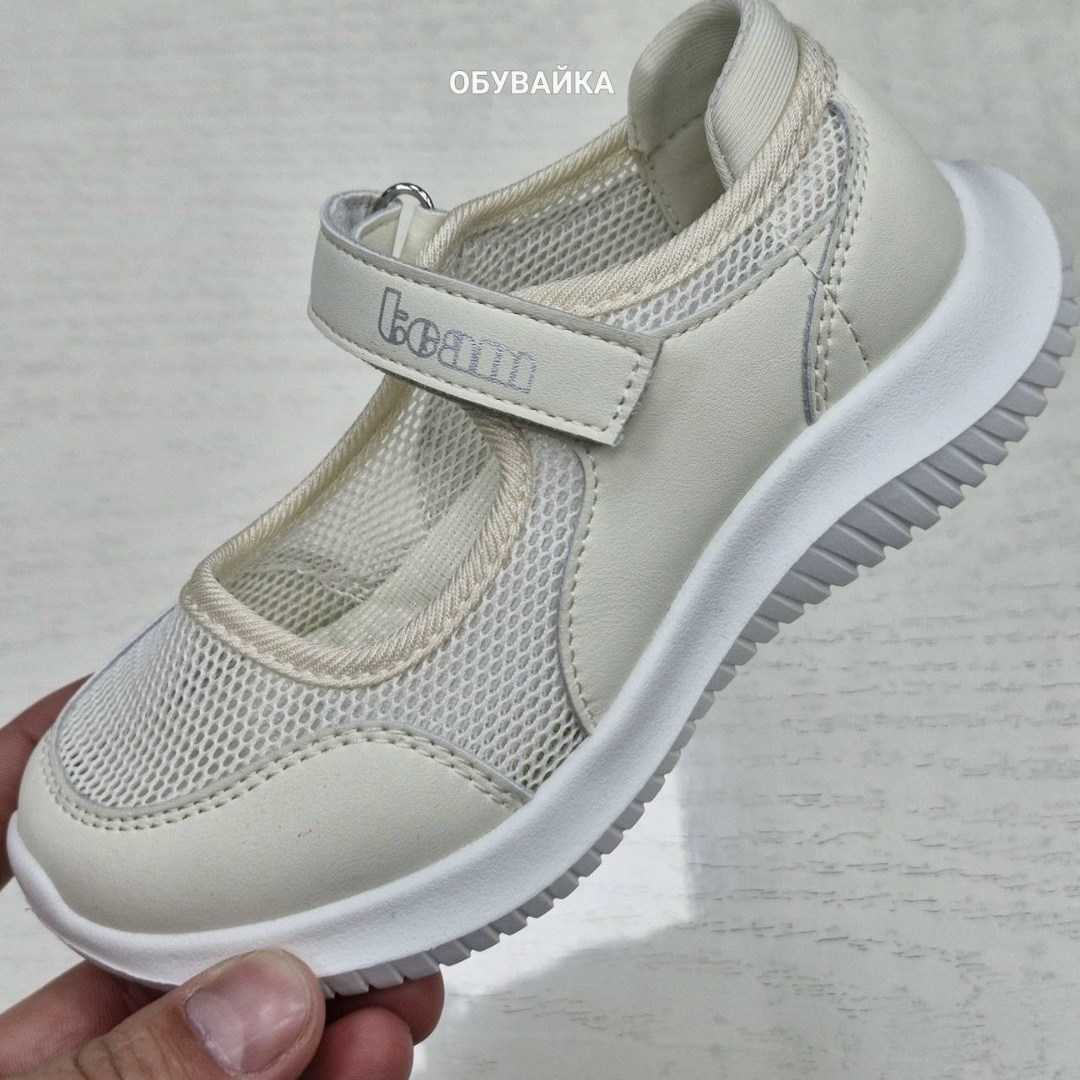 ,туфли девочки,туфли детские для девочек,туфли текстильные,туфли детская