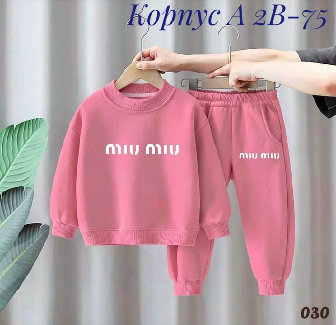 комплект костюм,костюм для девочек,спортивные костюм,спортивные костюмы для девочек,детские костюмы