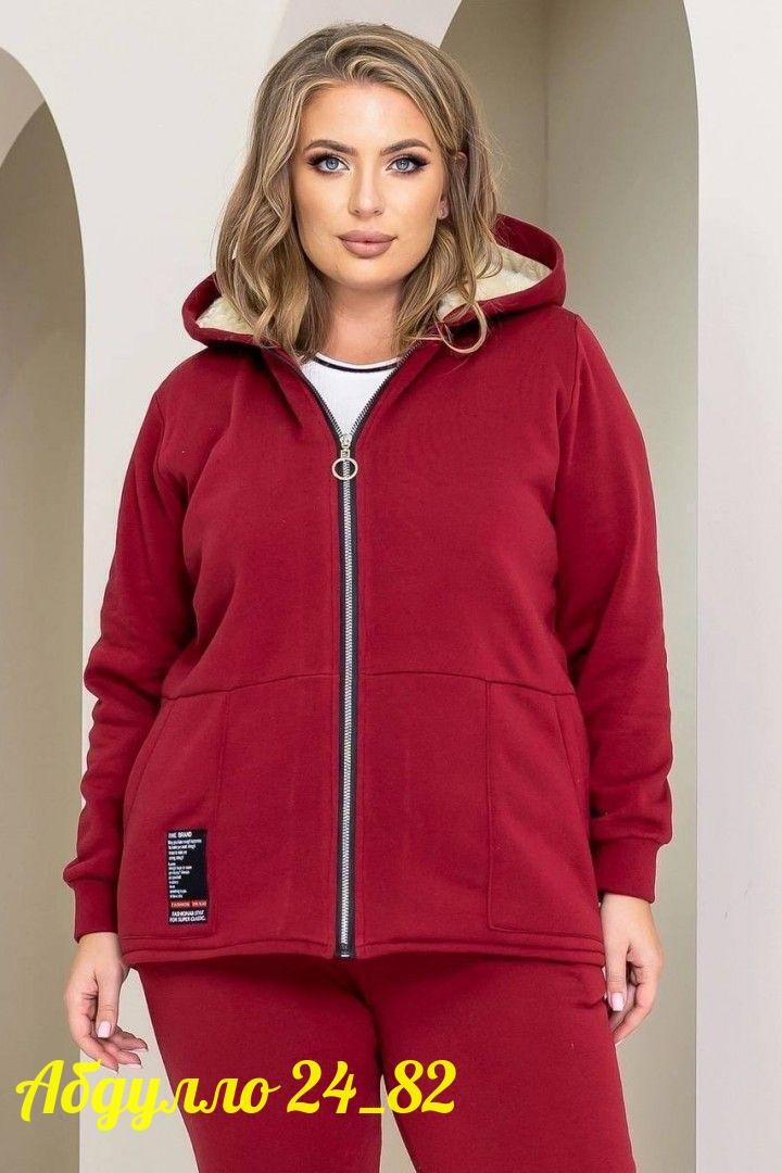 спортивный костюм больших размеров теплый,женский теплый спортивный костюм больших размеров,cпортивный костюм теплый женский,женские костюмы больших размеров,спортивные костюмы женские больших размеро