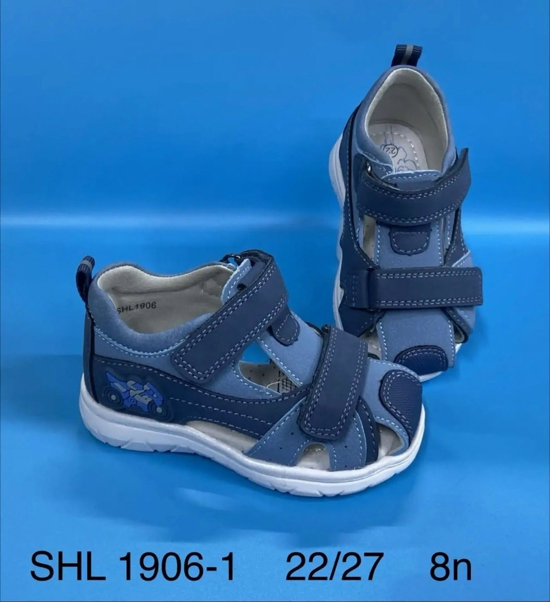 ортопедические сандалии ортобум,сандалии для мальчика,,детские сандалии,сандалии