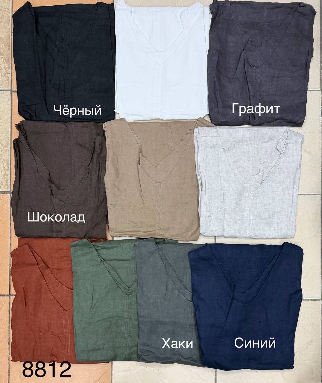 мужская льняная рубашка,повседневная рубашка,льняная рубашка,черная льняная рубашка мужская