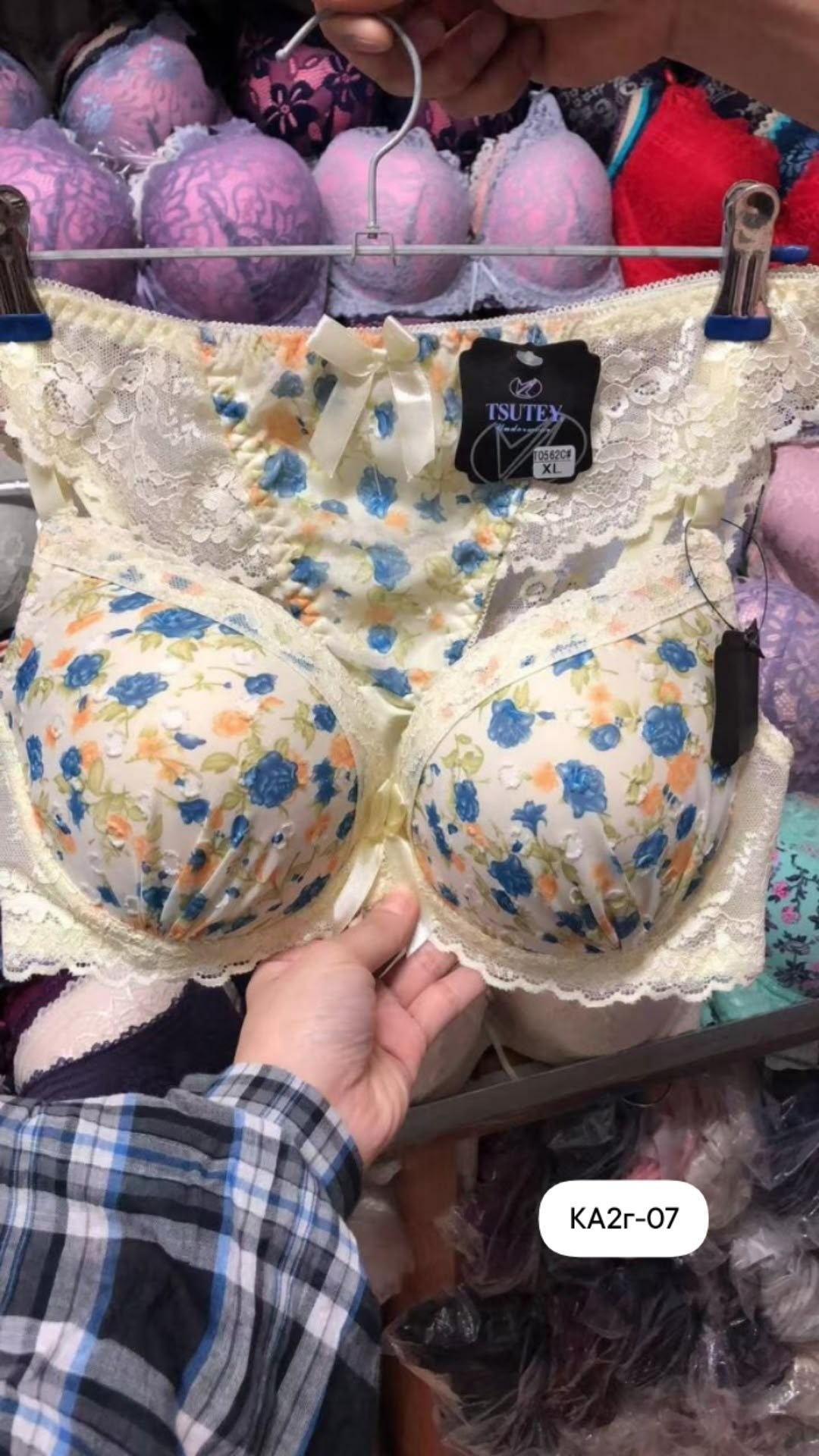 комплект нижнего белья,женский комплект нижнего белье,женская нижнее белье,бюстгальтер,бюстгальтер комплект