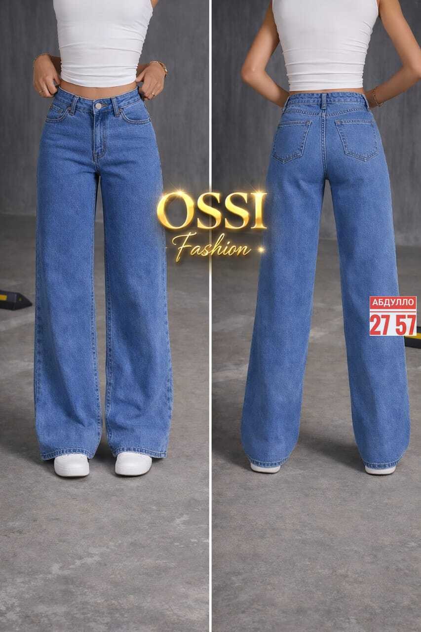 широкие джинсы,джинсы,женские джинсы,джинсы палаццо,джинсы трубы