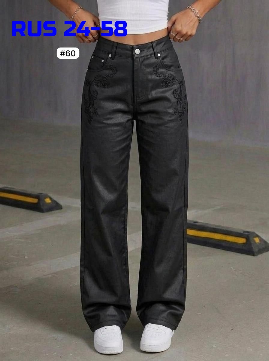 джинсы брюки,брюки женские,брюки прямые,модные брюки,женские джинсы