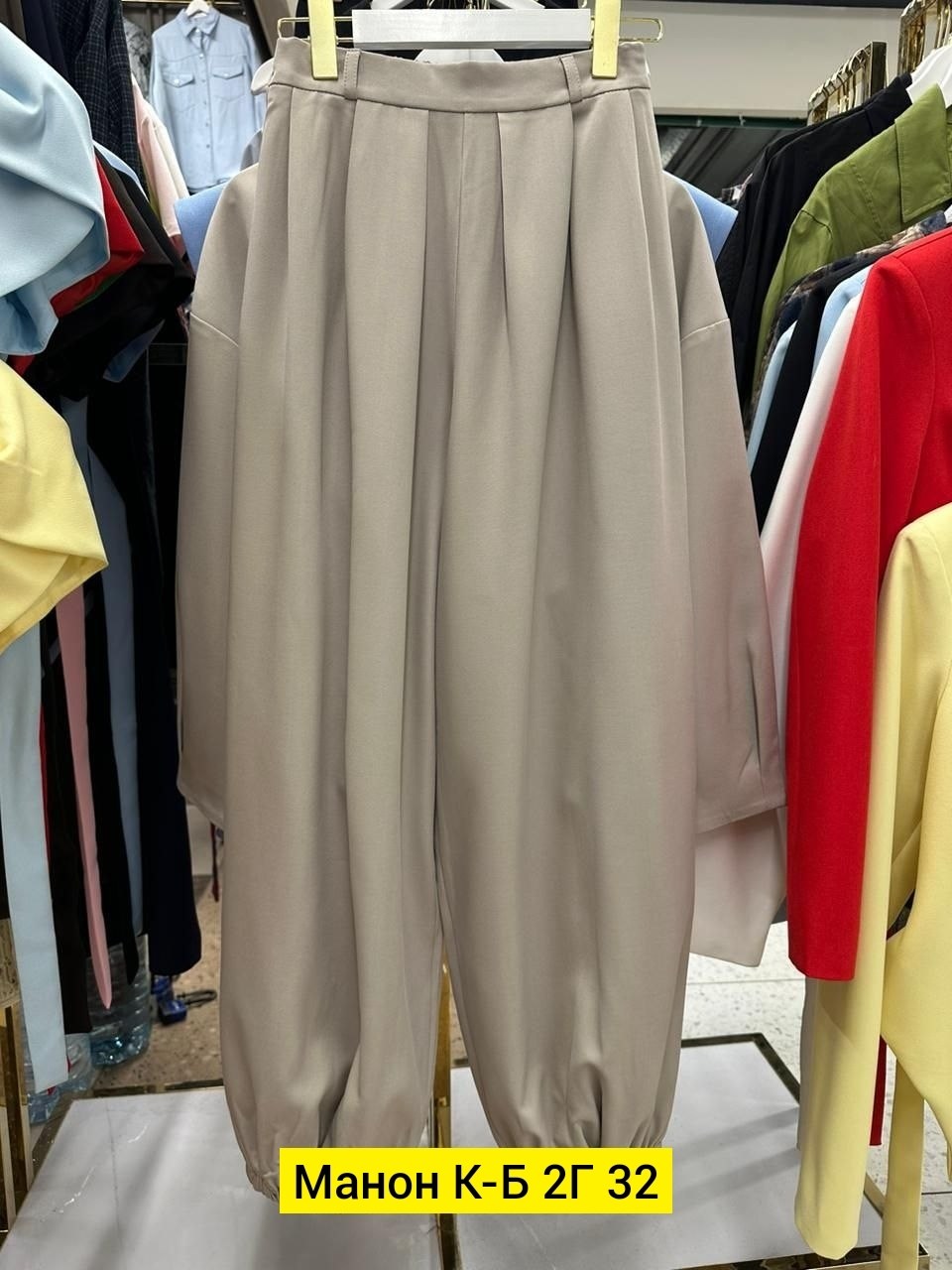 брюки бананы классические,брюки бананы женские,повседневные брюки,классические брюки,модные брюки