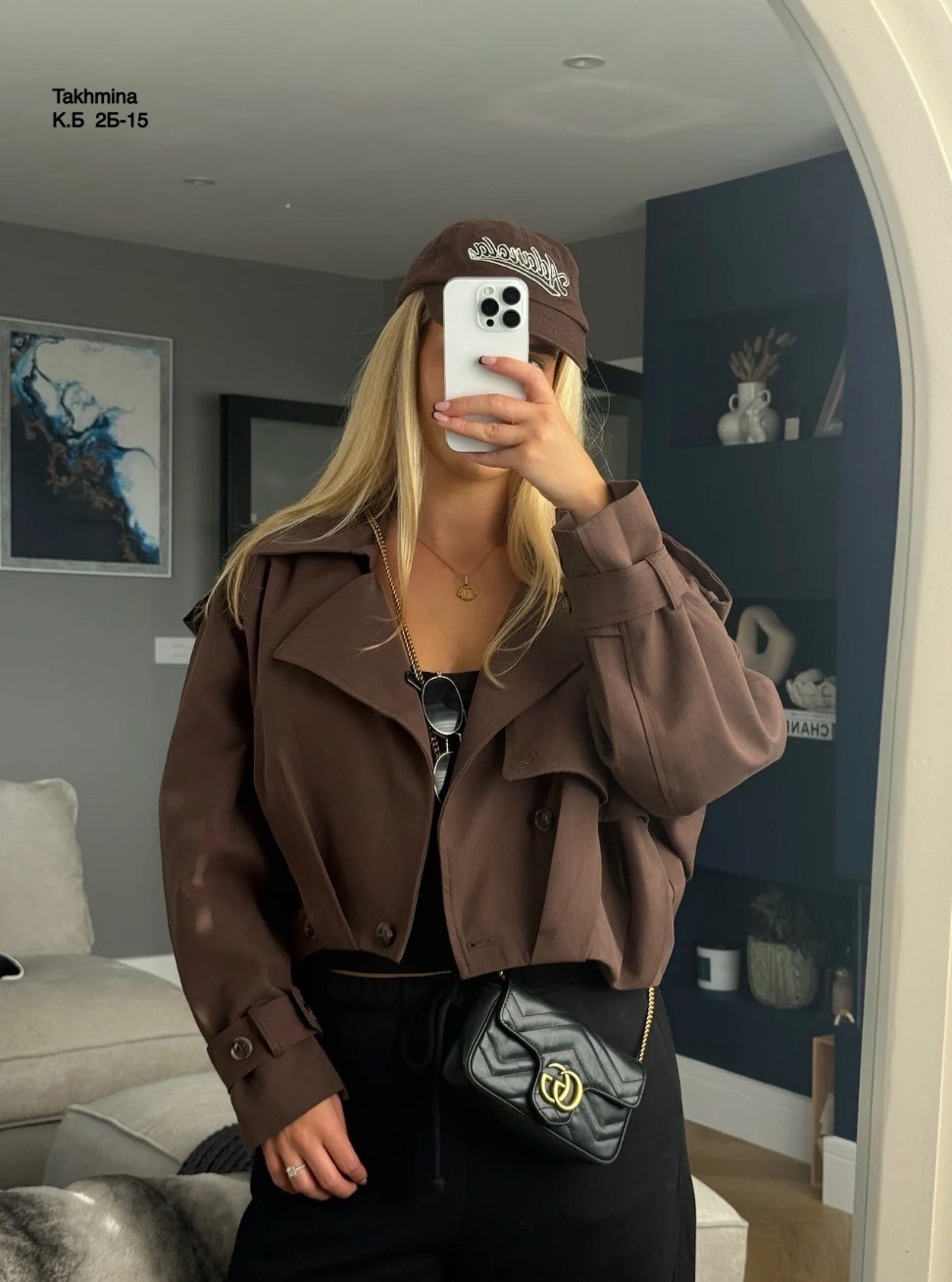 тренч куртка,тренч укороченный,тренч короткий,куртка повседневная,бежевый тренч