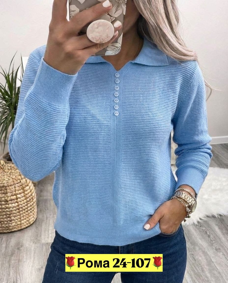 женская кофта,кофта женская лапша,кофта,кофта лапша,женские джемпера