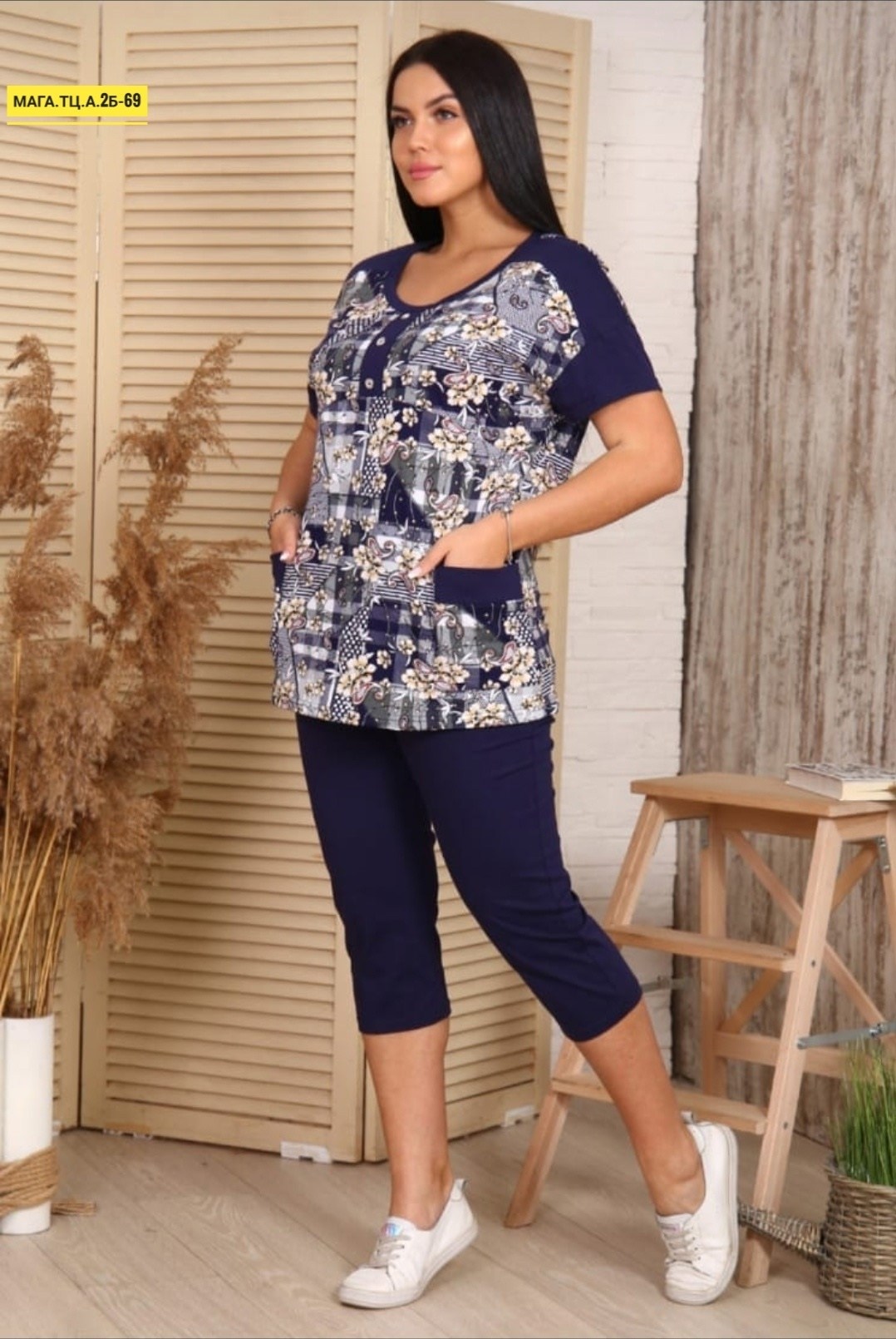 костюм с бриджами домашний,женский костюм с бриджами,костюм с бриджами,костюм двойка женский 5296е кулирка,костюм женский домашний