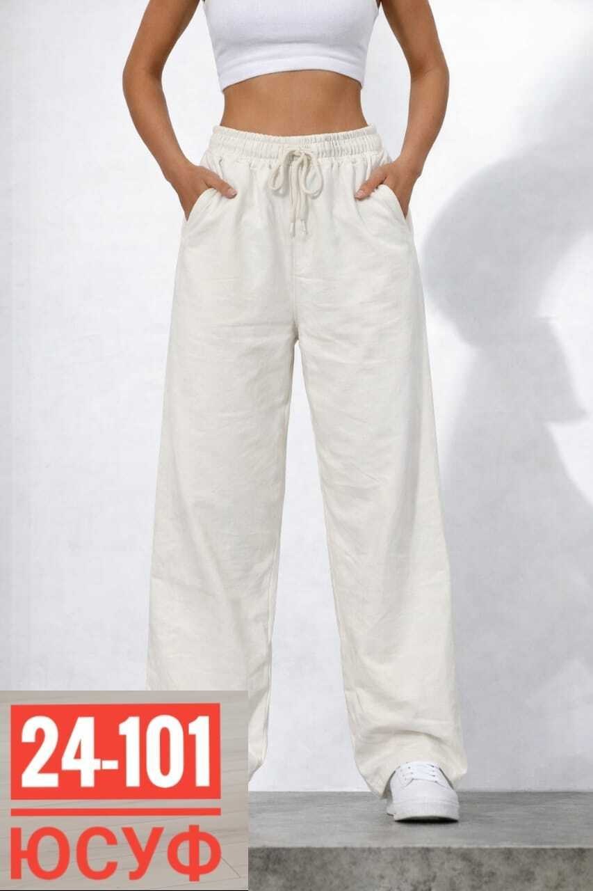 спортивные брюки,летние брюки,брюки трикотажные,брюки джинсы,женские брюки