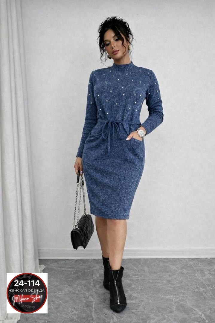женское платье теплое,платье женской,платье из ангоры,платье бусинки,платье теплое