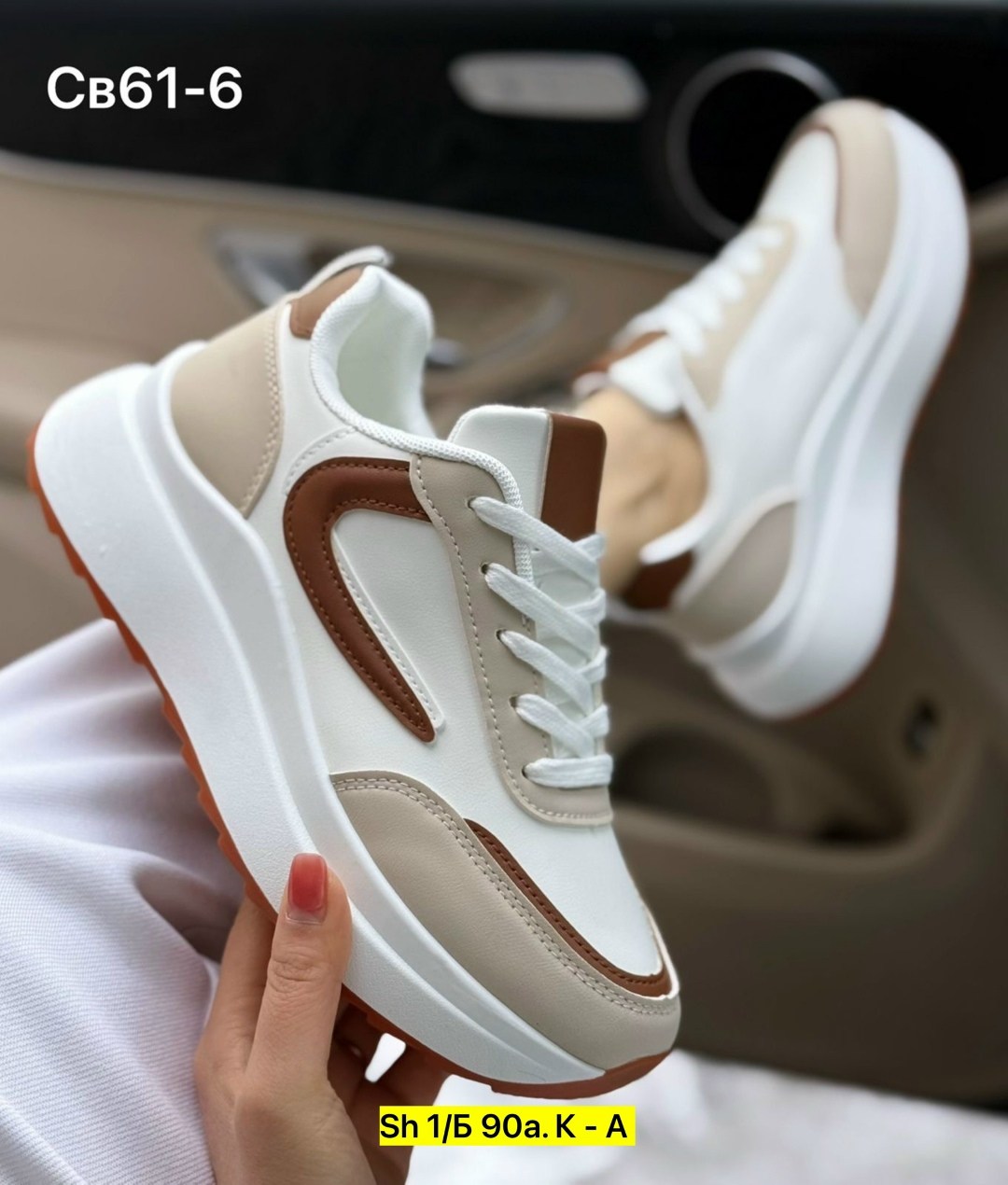 кроссовки женские,кроссовки для женщин,,повседневные кроссовки,модные кроссовки