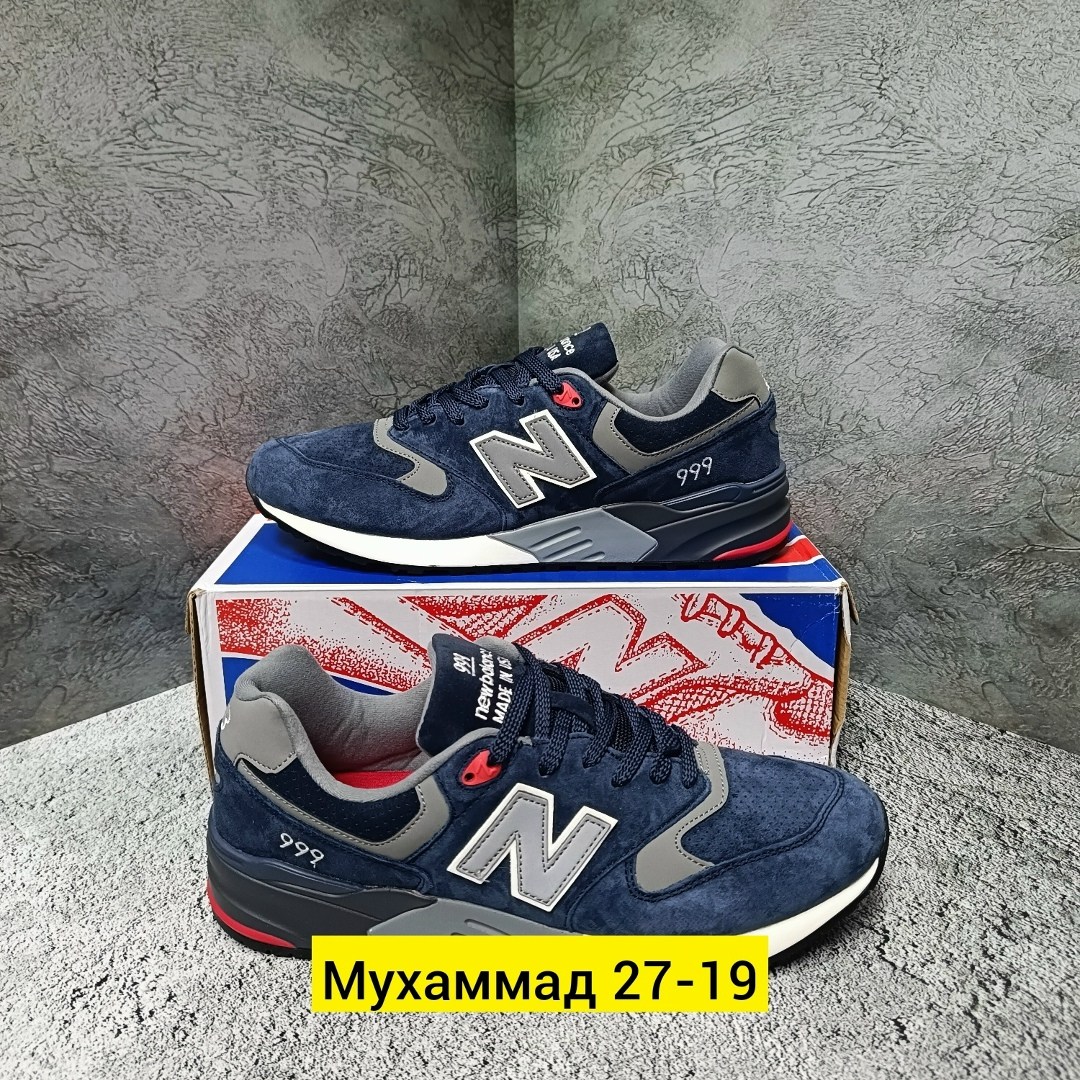 кроссовки new balance 999,мужские кроссовки new balance,кроссовки new balance,кроссовки,кроссовки new balance 574