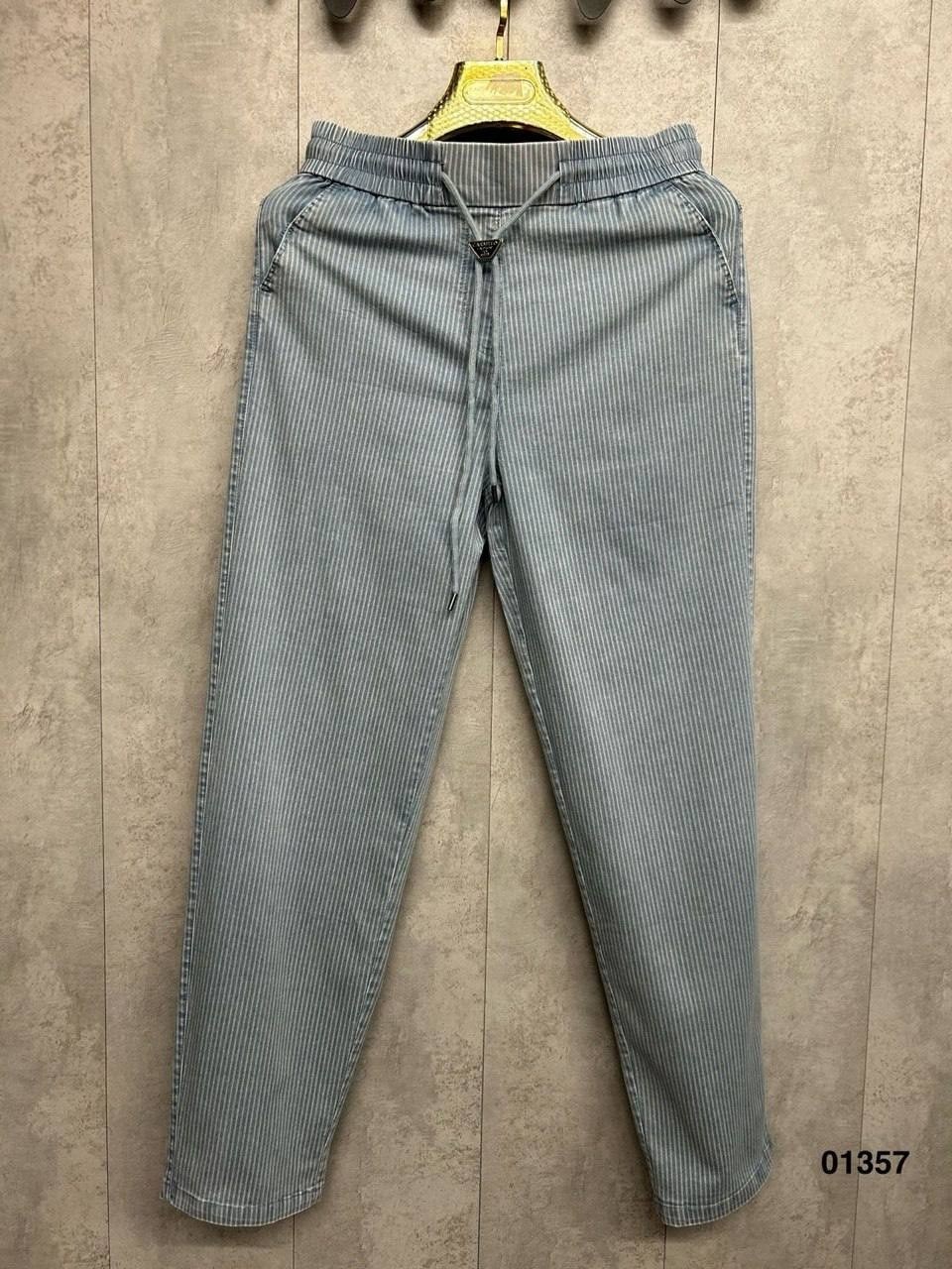 брюки зауженные,штаны женские,женские брюки,штаны брюки,брюки джоггеры