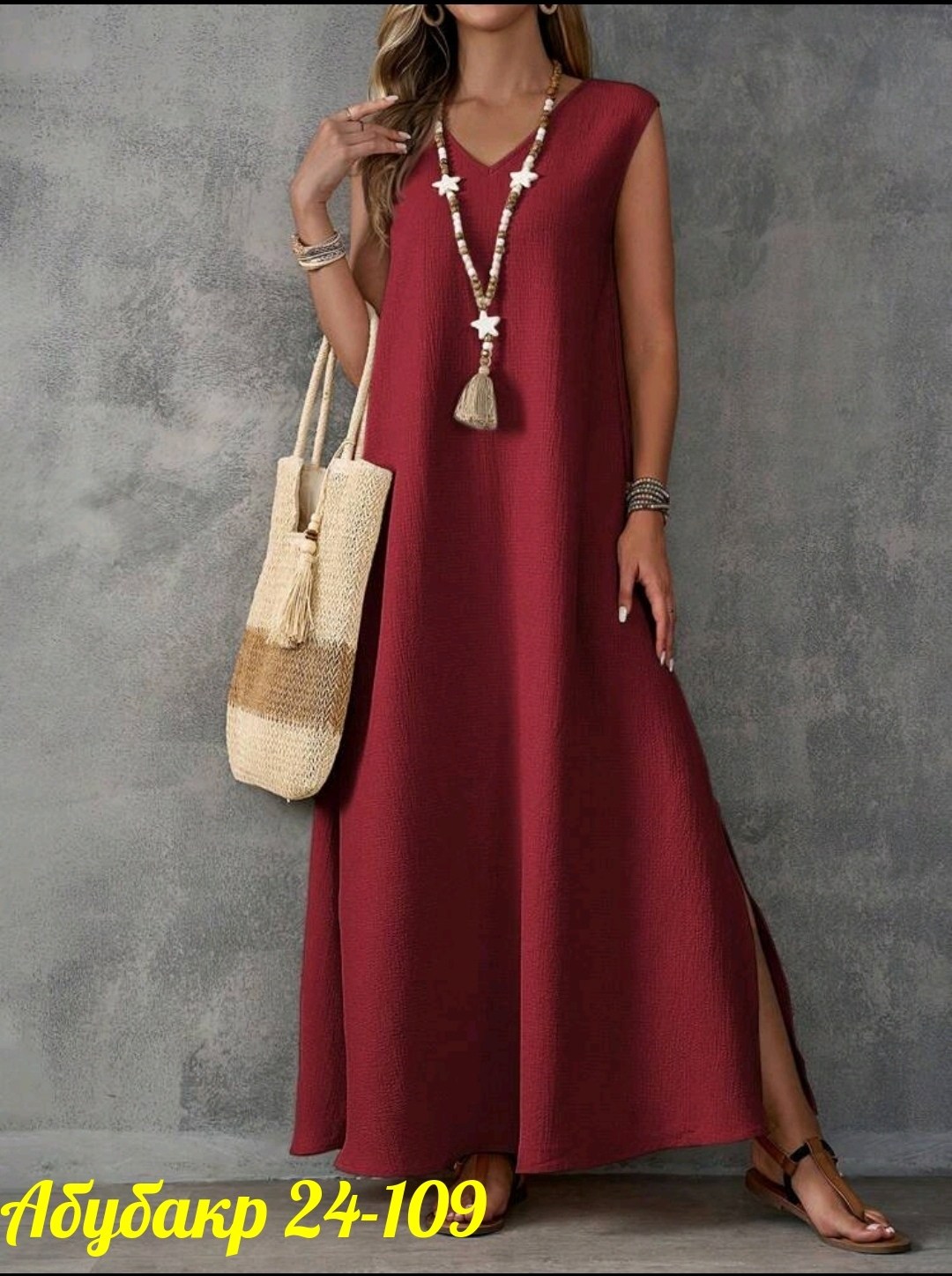 женские длинные платья,стильное платье,платье свободного кроя,летнее длинное платье,длинное платье для женщин