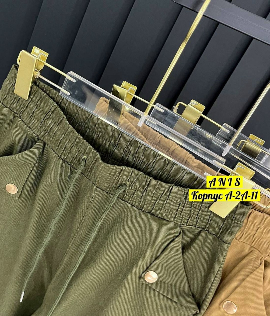 брюки женские карго,женский брюки,джинсы брюки,штаны карго женские,брюки женские широкие