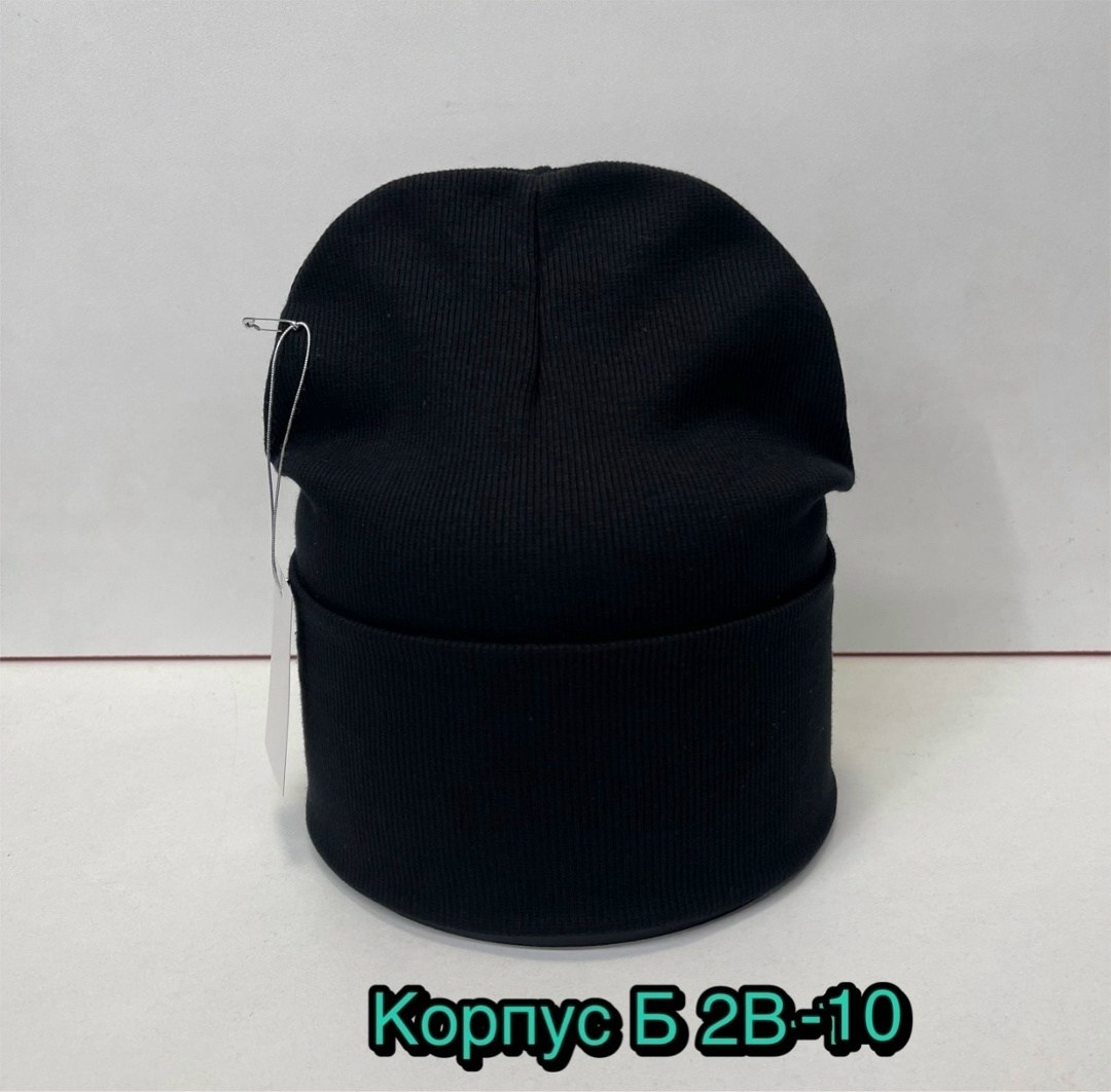 шапка,шапка трикотажная,шапка двойная,шапка бини демисезонная,шапка бини с