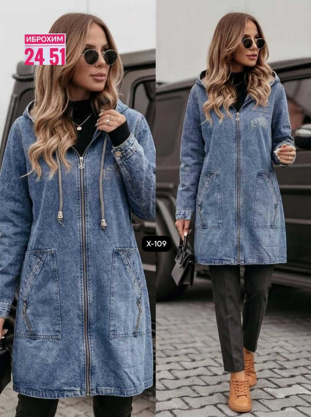 куртка джинсовая женская,джинсовая куртка,джинсовая куртка с капюшоном,джинсовое пальто,джинсовка