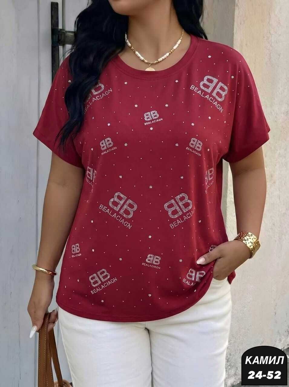 футболки женская,кофточка,футболки базовая,туника женская