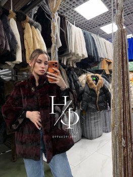 Верхняя одежда