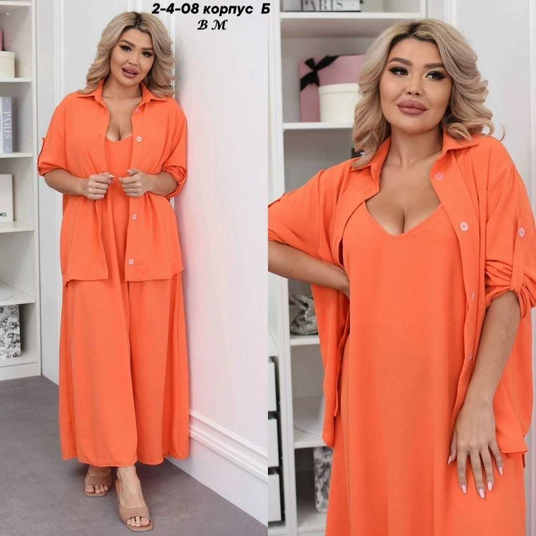 костюм с платьем,женские костюмы,комплект женских,костюм классический,комплект костюм