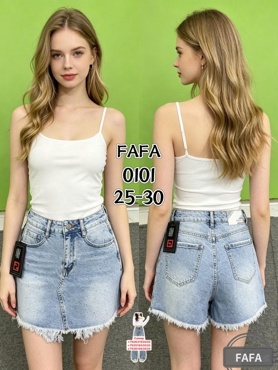 женские джинсовые шорты с завышенной талией,шорты женские джинсовые,женские джинсовые шорты с высокой талией,джинсовая юбка шорты,женские джинсовые юбки